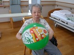 ビーチボールバレー